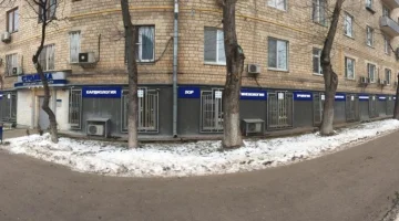 Клиника Столица на Ленинском проспекте изображение 16